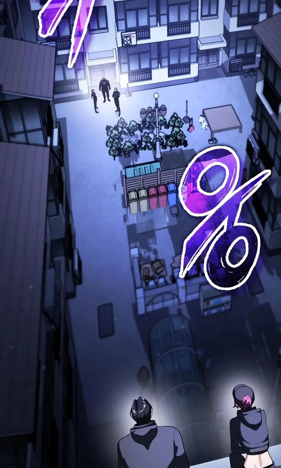 Read Superhuman Game Broadcast EN Manga Online