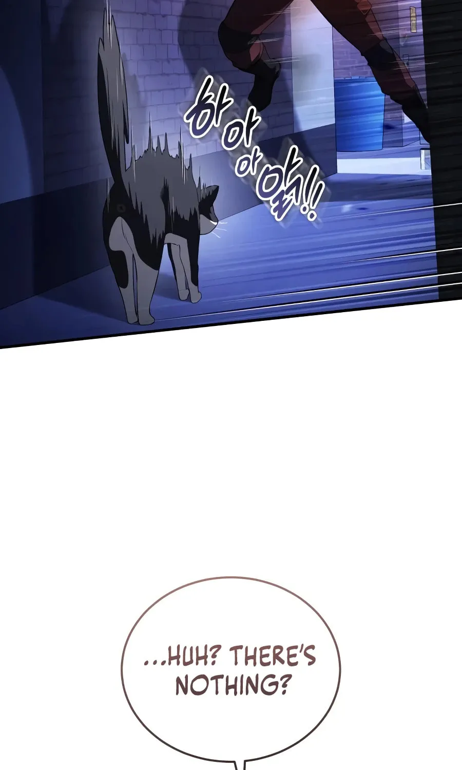 Read Superhuman Game Broadcast EN Manga Online