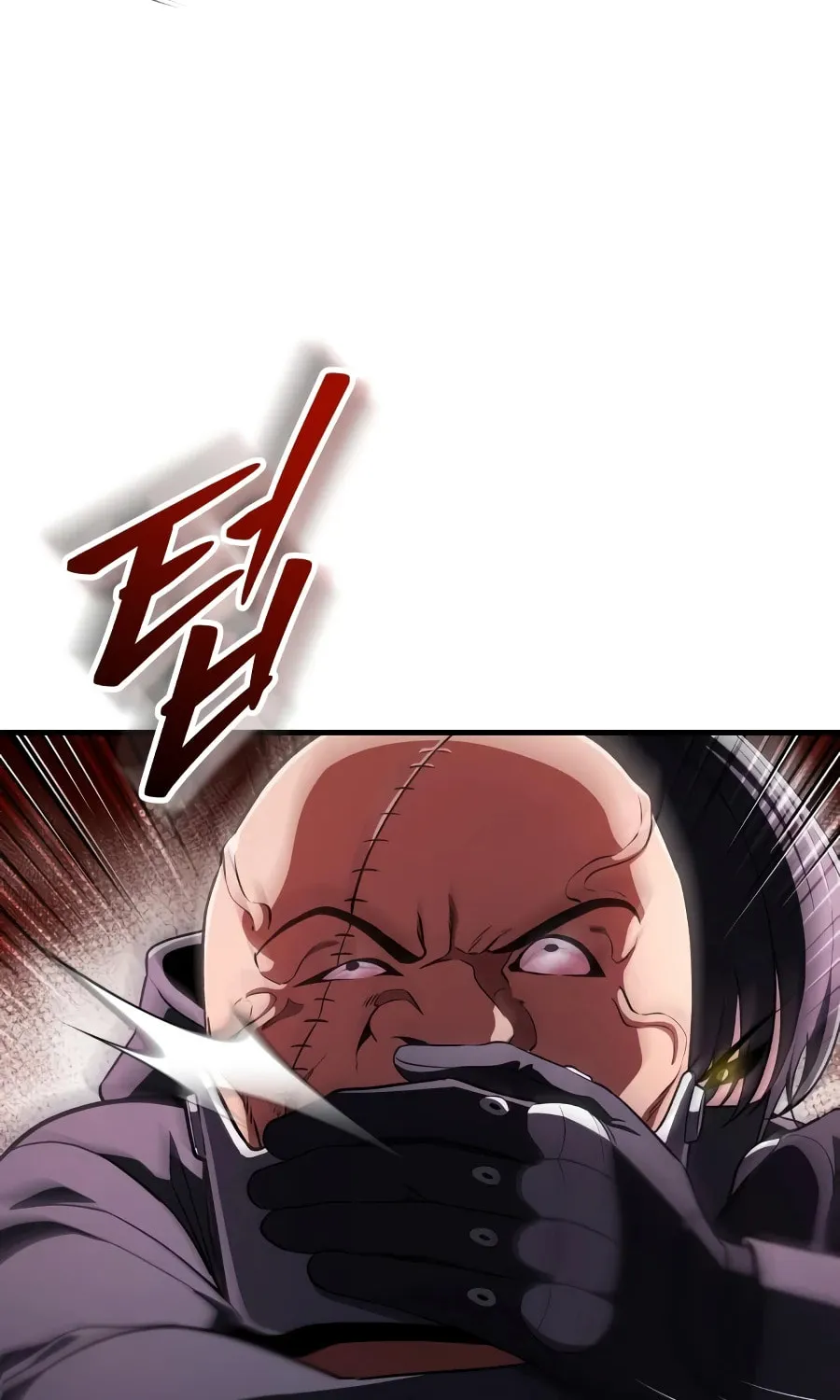 Read Superhuman Game Broadcast EN Manga Online