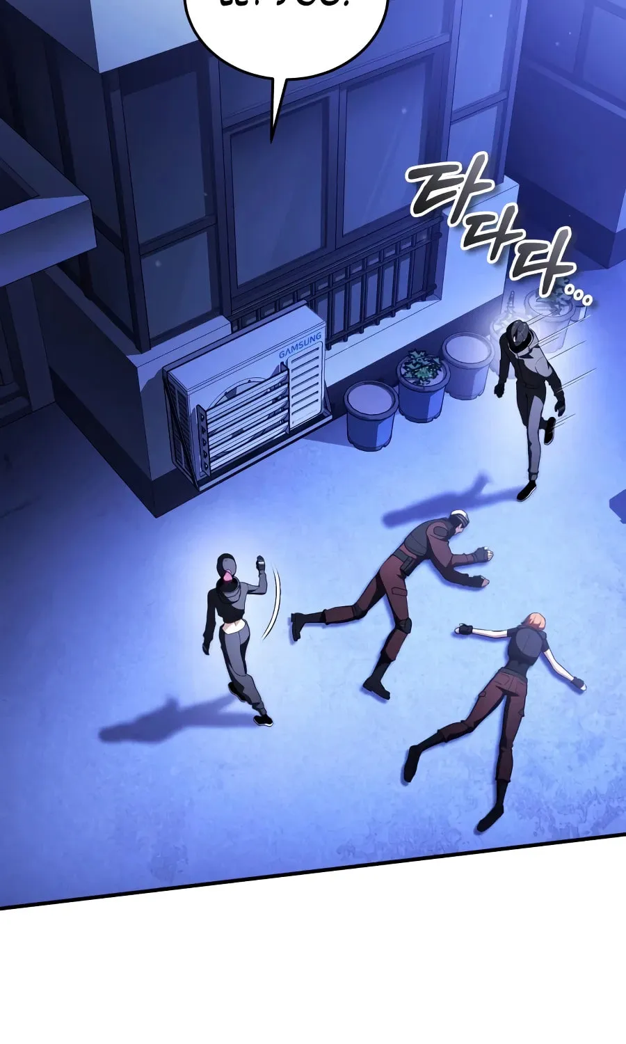 Read Superhuman Game Broadcast EN Manga Online