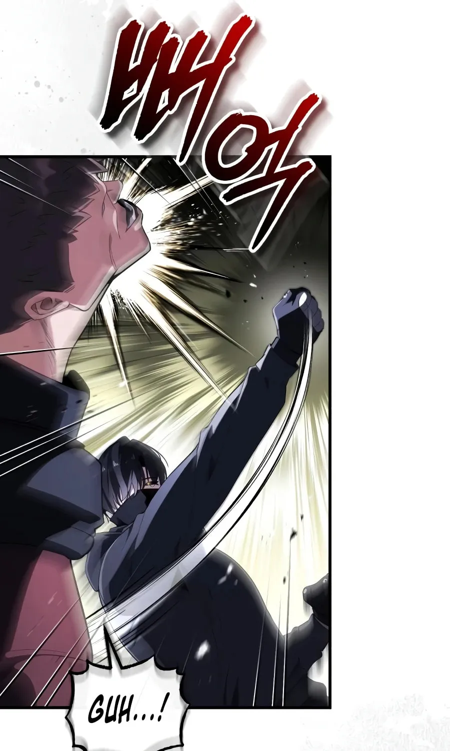 Read Superhuman Game Broadcast EN Manga Online