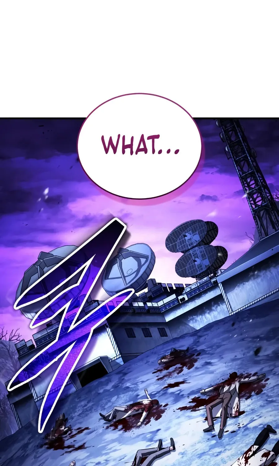 Read Superhuman Game Broadcast EN Manga Online