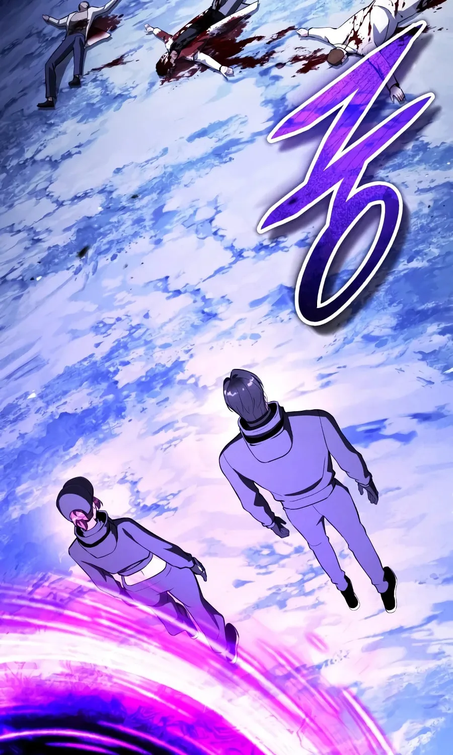 Read Superhuman Game Broadcast EN Manga Online