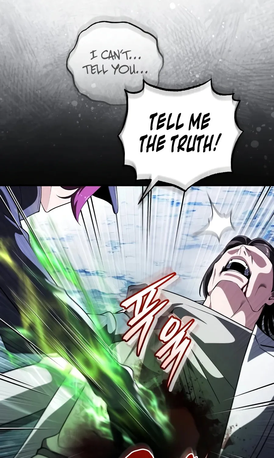 Read Superhuman Game Broadcast EN Manga Online