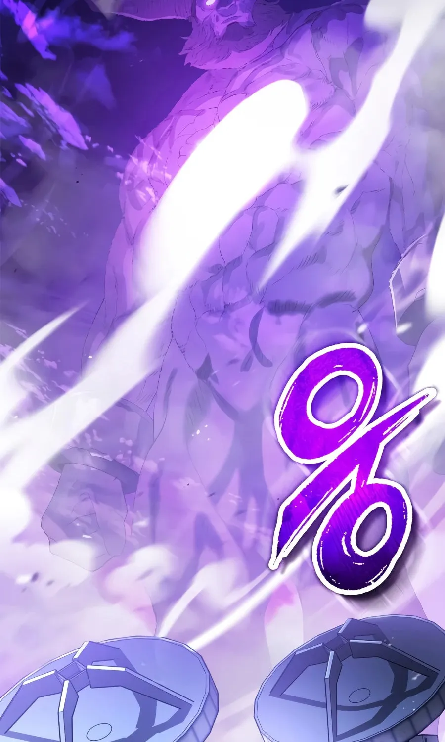Read Superhuman Game Broadcast EN Manga Online