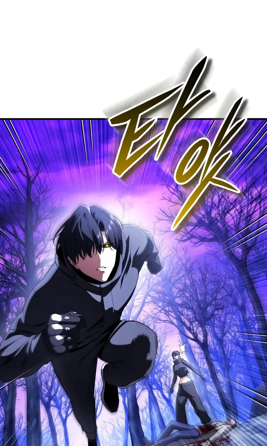 Read Superhuman Game Broadcast EN Manga Online