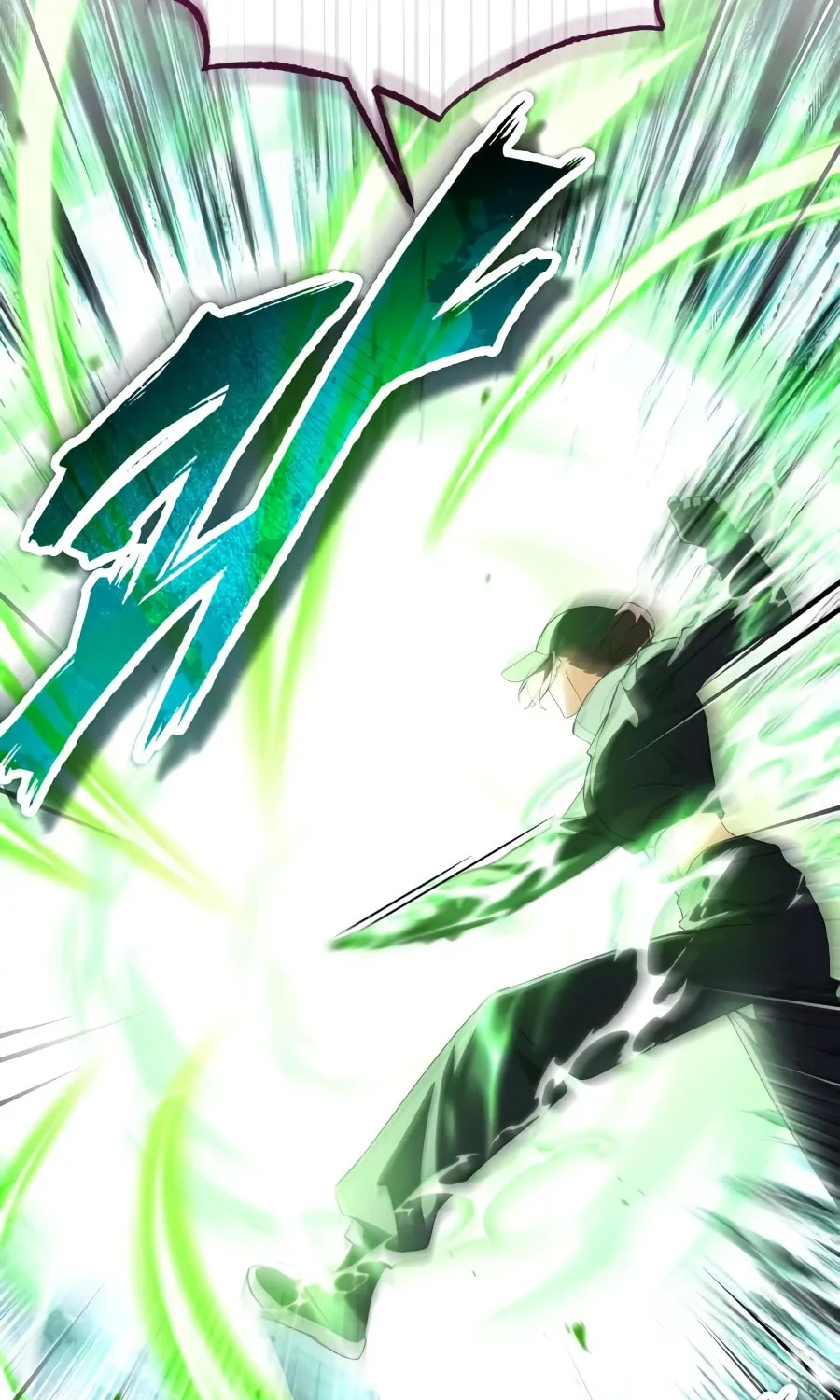 Read Superhuman Game Broadcast EN Manga Online