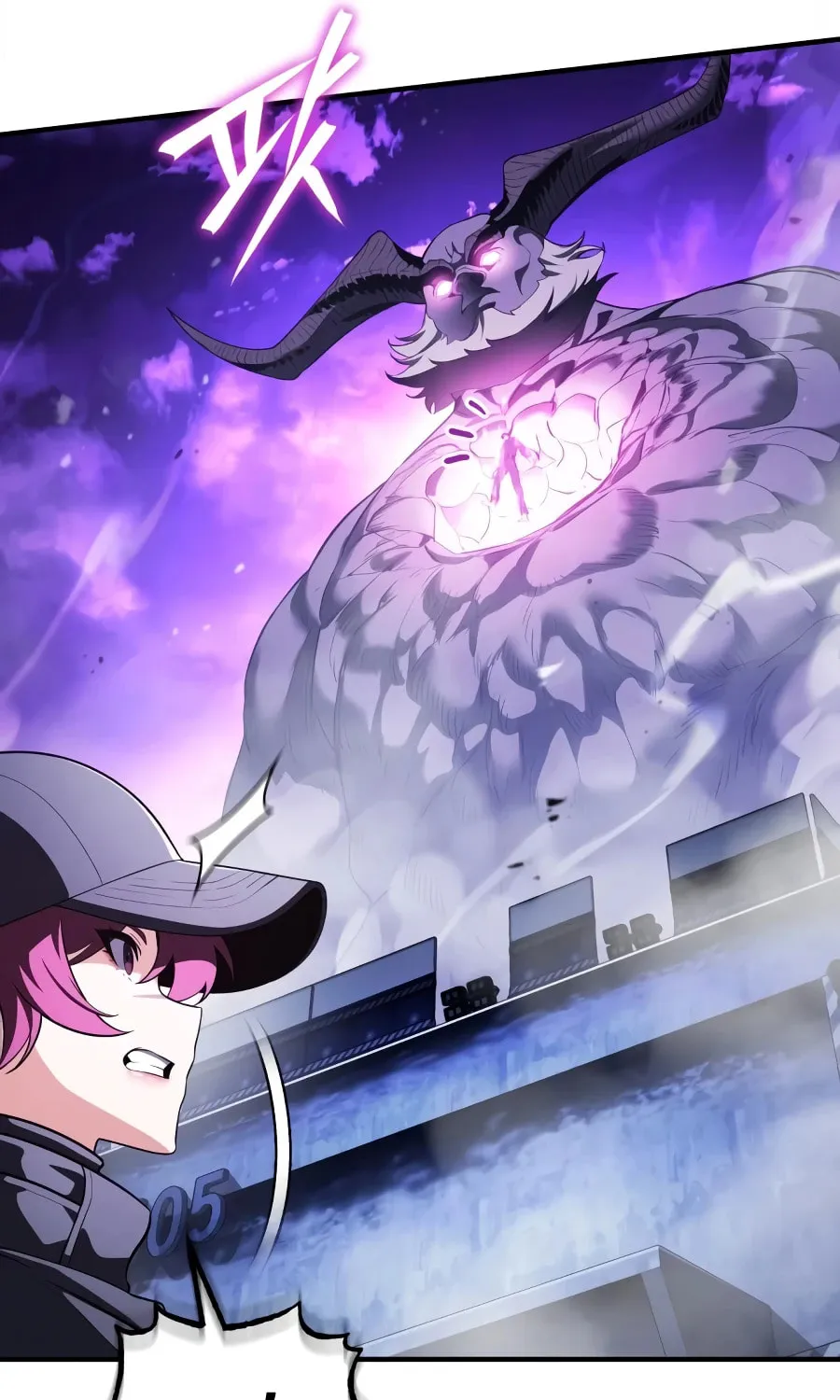 Read Superhuman Game Broadcast EN Manga Online