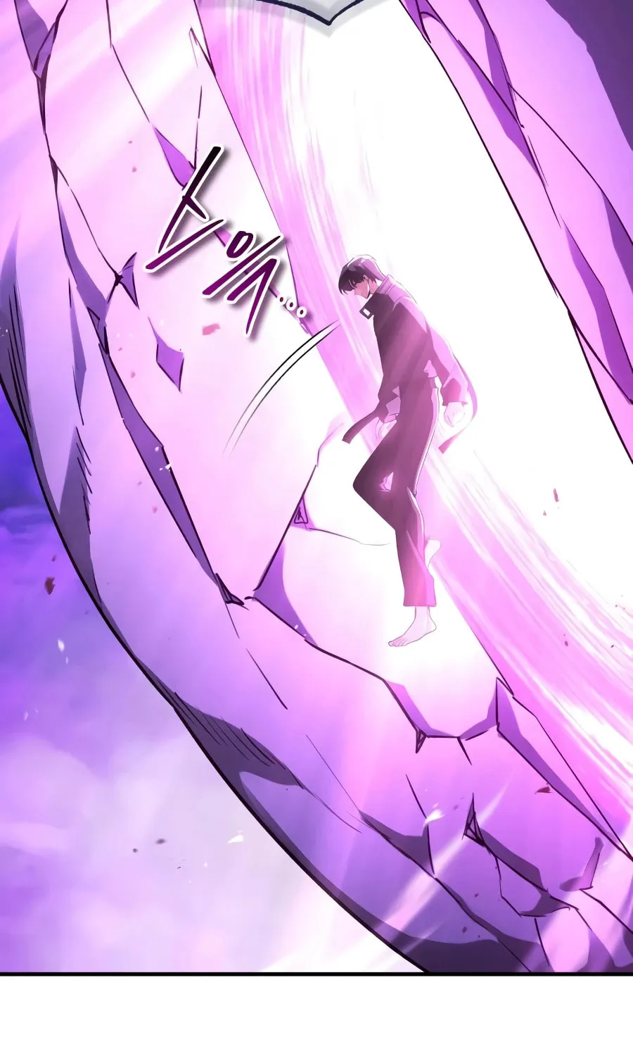 Read Superhuman Game Broadcast EN Manga Online