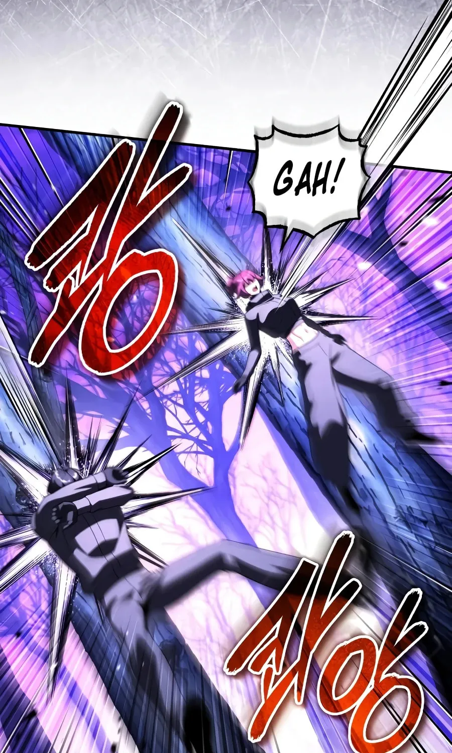 Read Superhuman Game Broadcast EN Manga Online