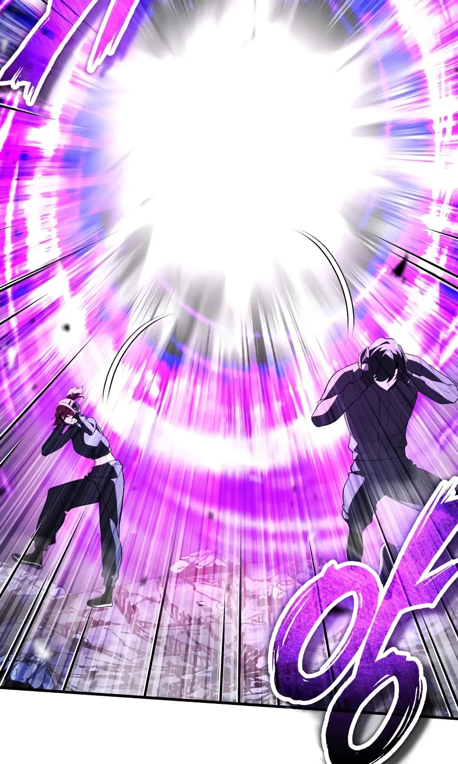 Read Superhuman Game Broadcast EN Manga Online