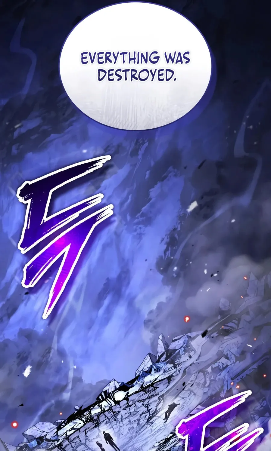 Read Superhuman Game Broadcast EN Manga Online