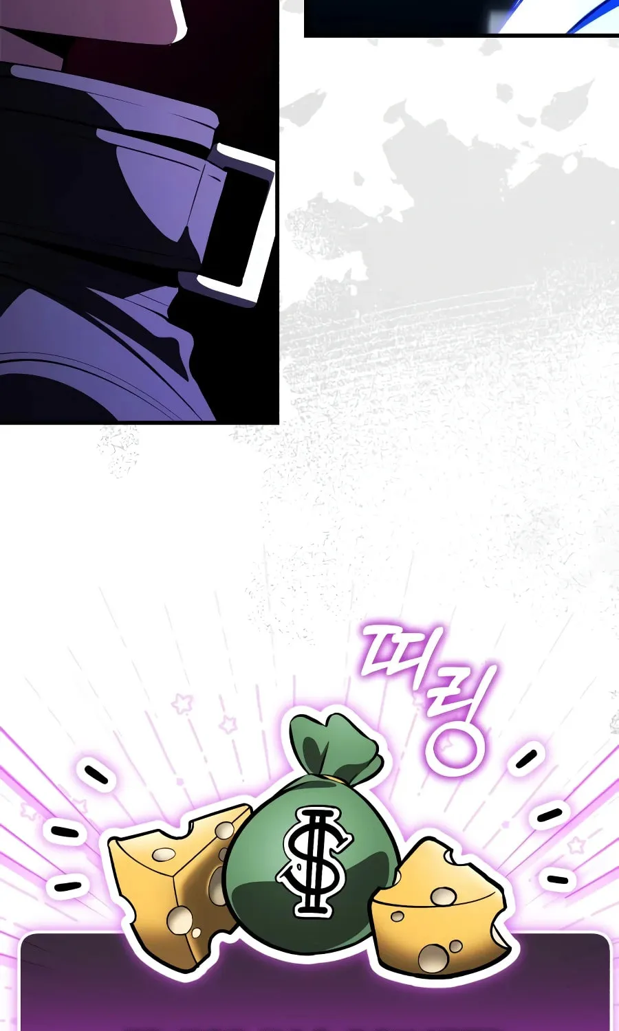 Read Superhuman Game Broadcast EN Manga Online