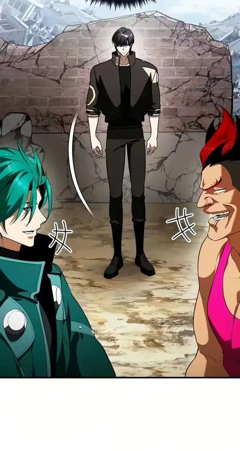 Read Superhuman Game Broadcast EN Manga Online