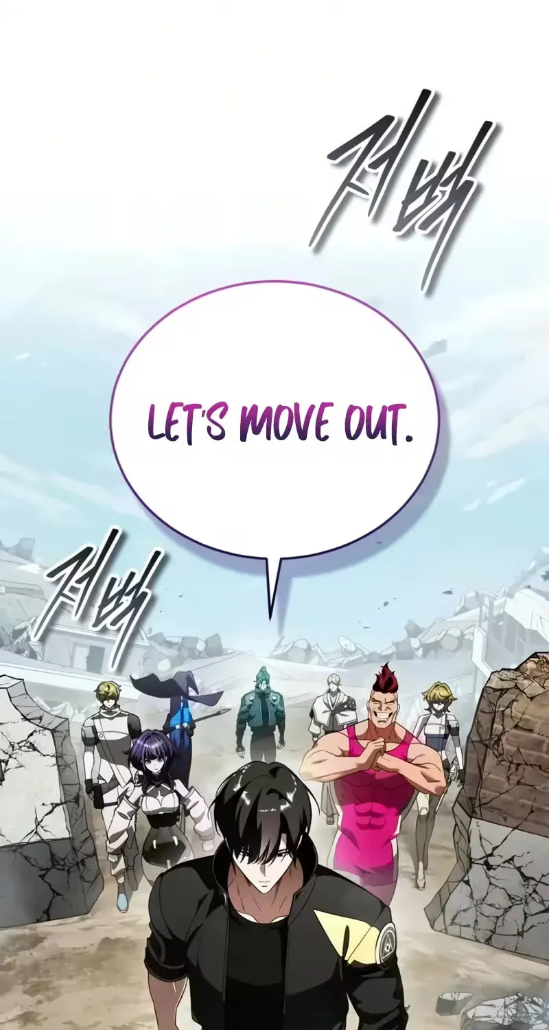 Read Superhuman Game Broadcast EN Manga Online