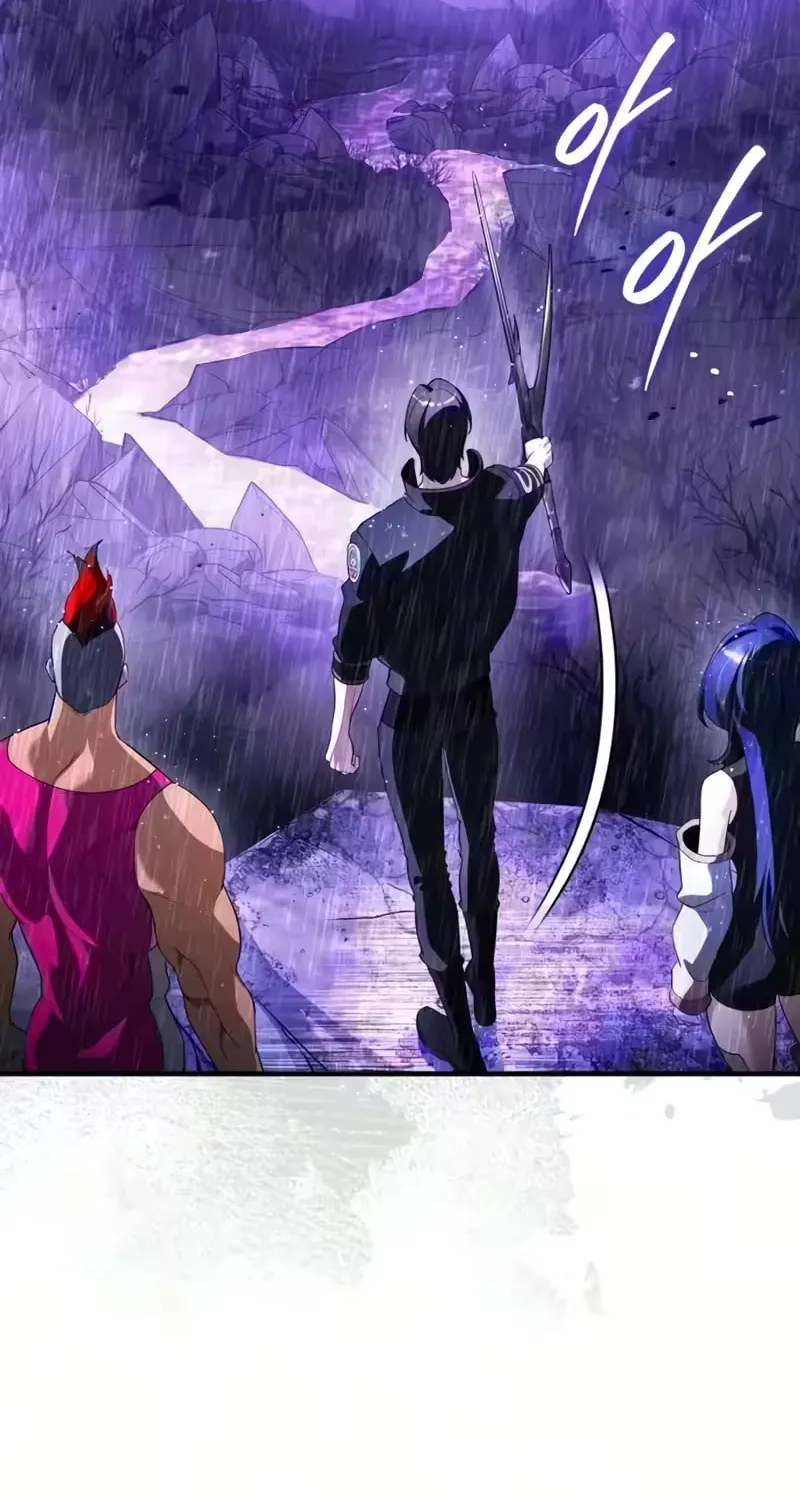 Read Superhuman Game Broadcast EN Manga Online
