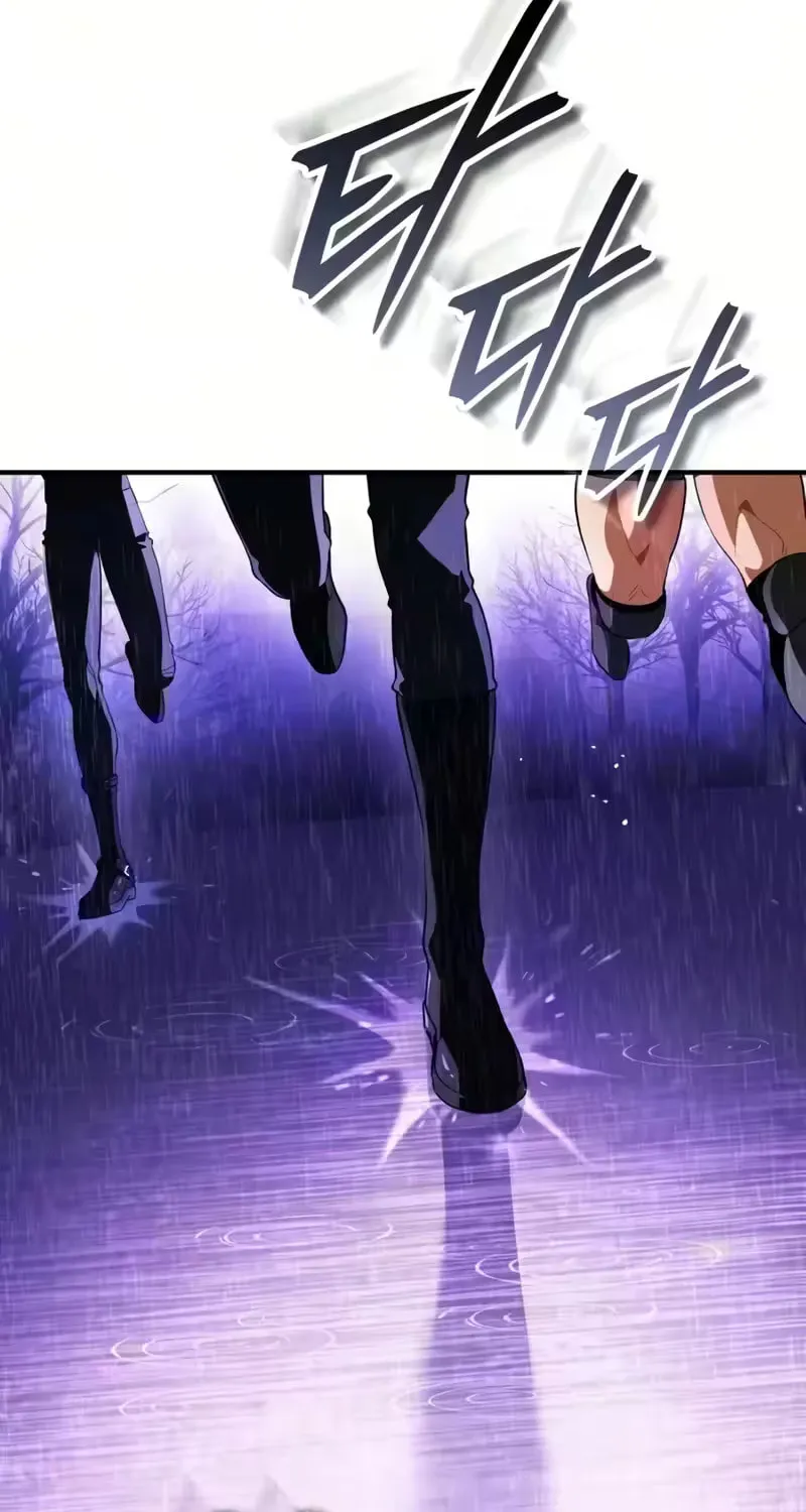 Read Superhuman Game Broadcast EN Manga Online