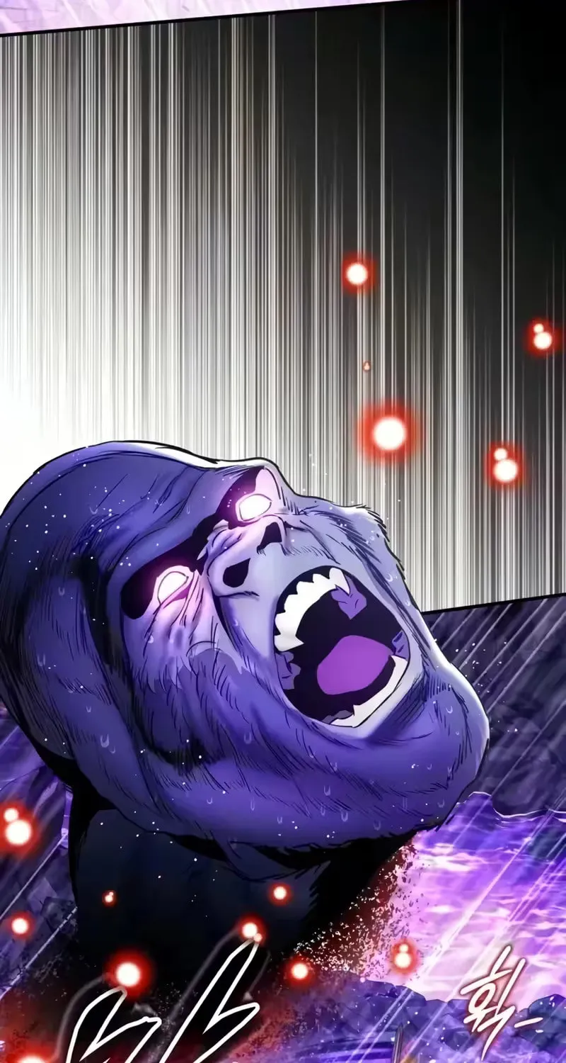 Read Superhuman Game Broadcast EN Manga Online