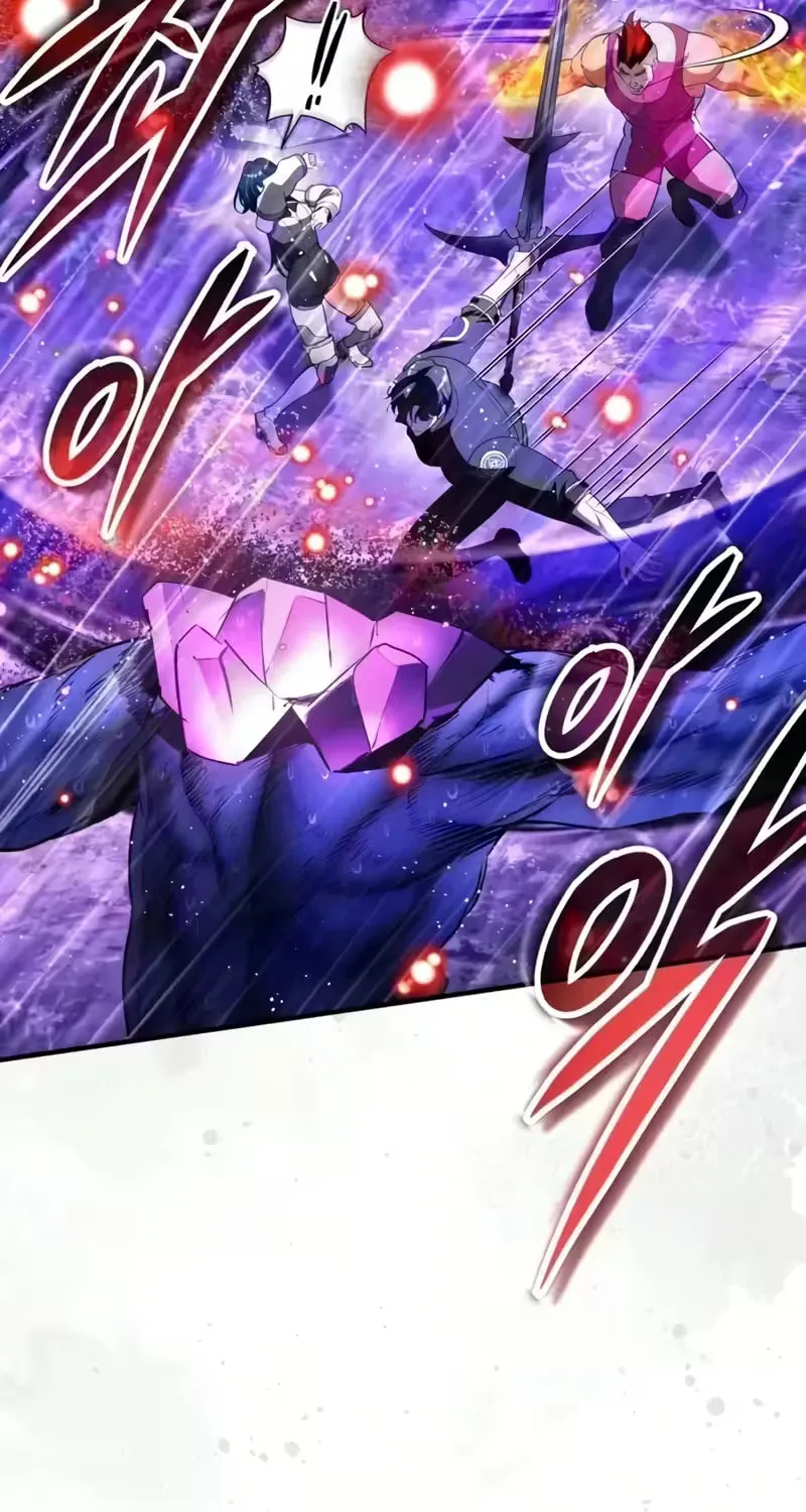 Read Superhuman Game Broadcast EN Manga Online