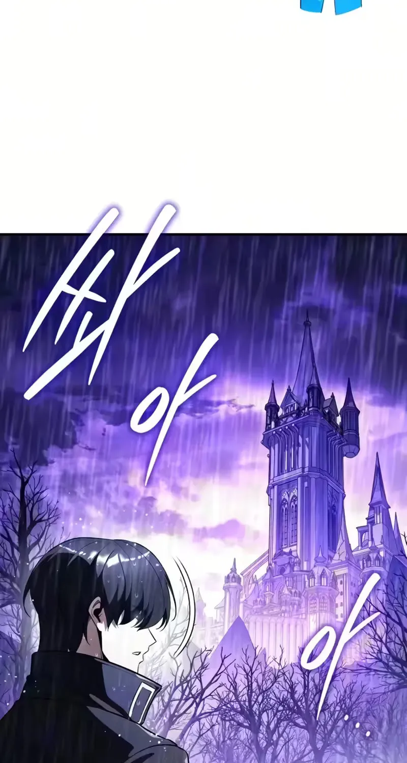 Read Superhuman Game Broadcast EN Manga Online