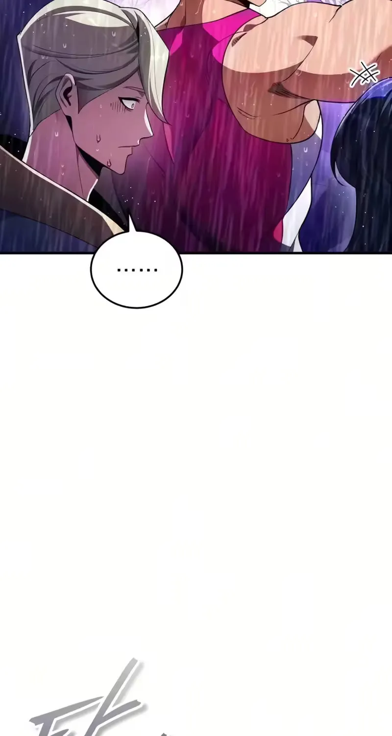 Read Superhuman Game Broadcast EN Manga Online