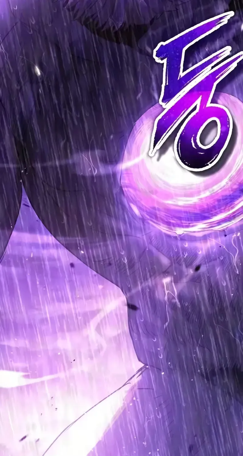 Read Superhuman Game Broadcast EN Manga Online