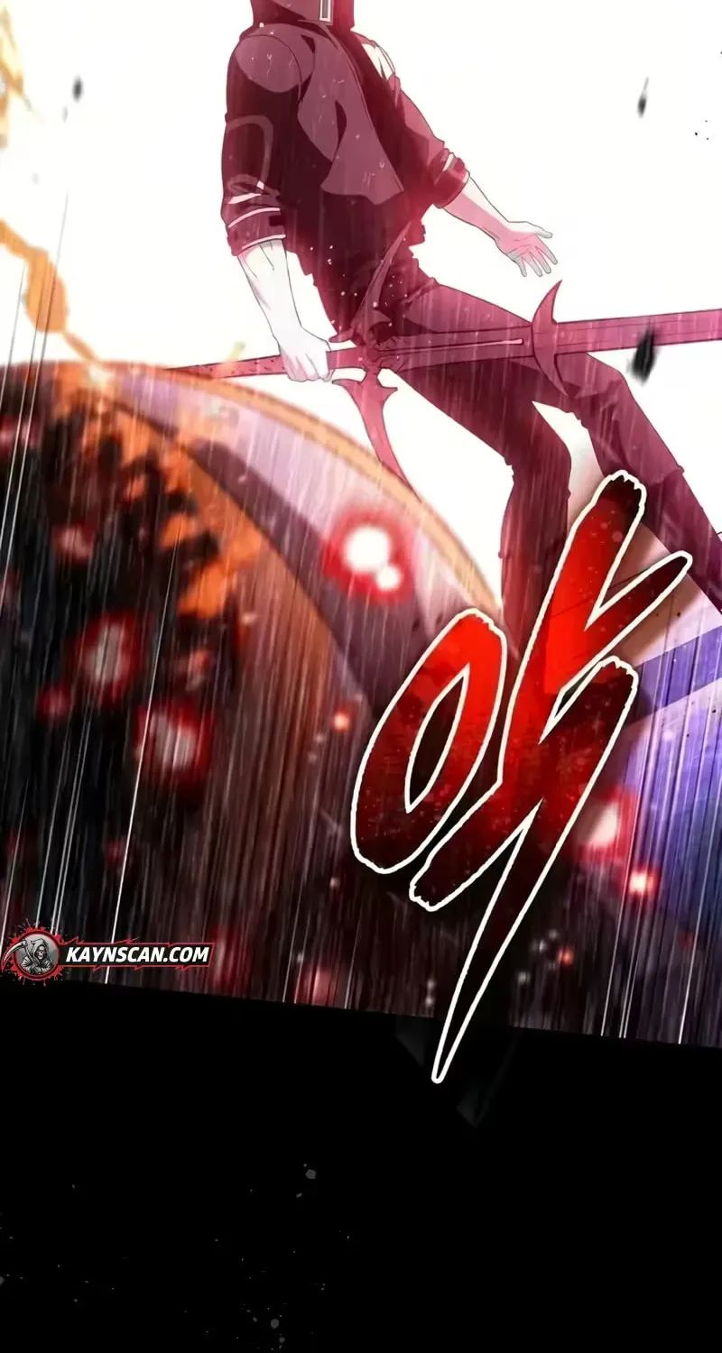 Read Superhuman Game Broadcast EN Manga Online