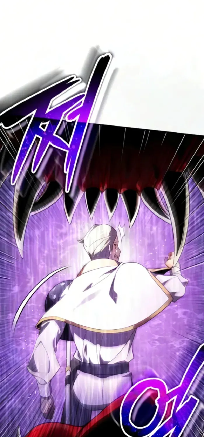 Read Superhuman Game Broadcast EN Manga Online