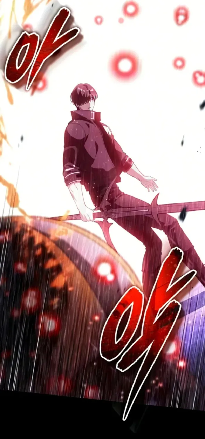 Read Superhuman Game Broadcast EN Manga Online