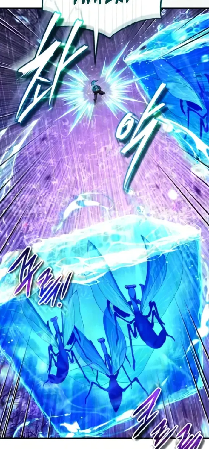 Read Superhuman Game Broadcast EN Manga Online