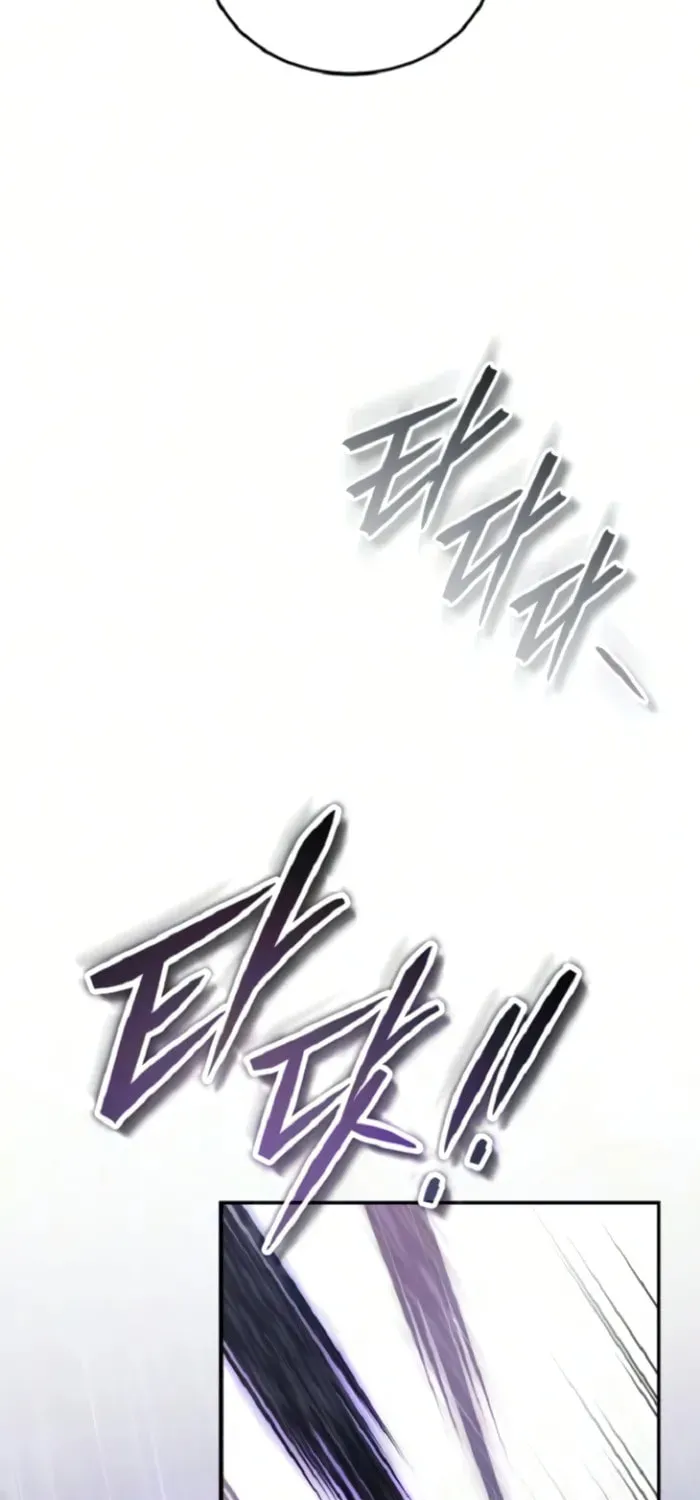 Read Superhuman Game Broadcast EN Manga Online