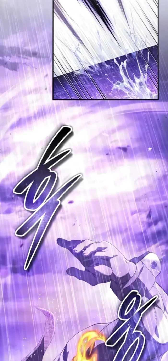 Read Superhuman Game Broadcast EN Manga Online