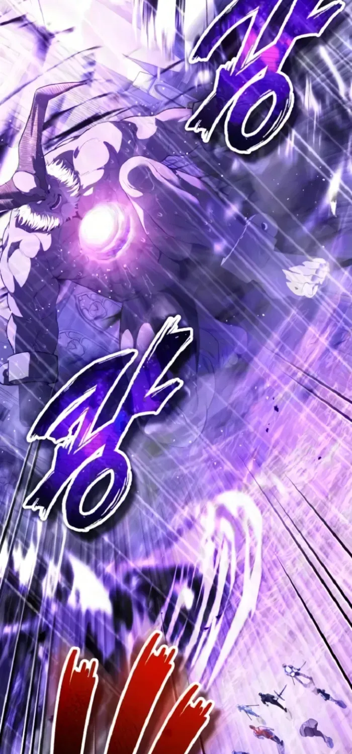 Read Superhuman Game Broadcast EN Manga Online