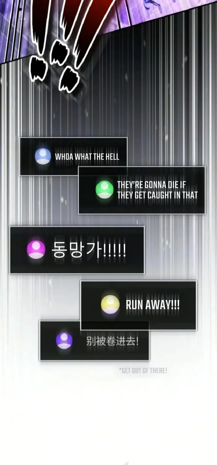 Read Superhuman Game Broadcast EN Manga Online