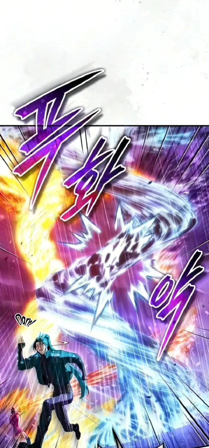 Read Superhuman Game Broadcast EN Manga Online