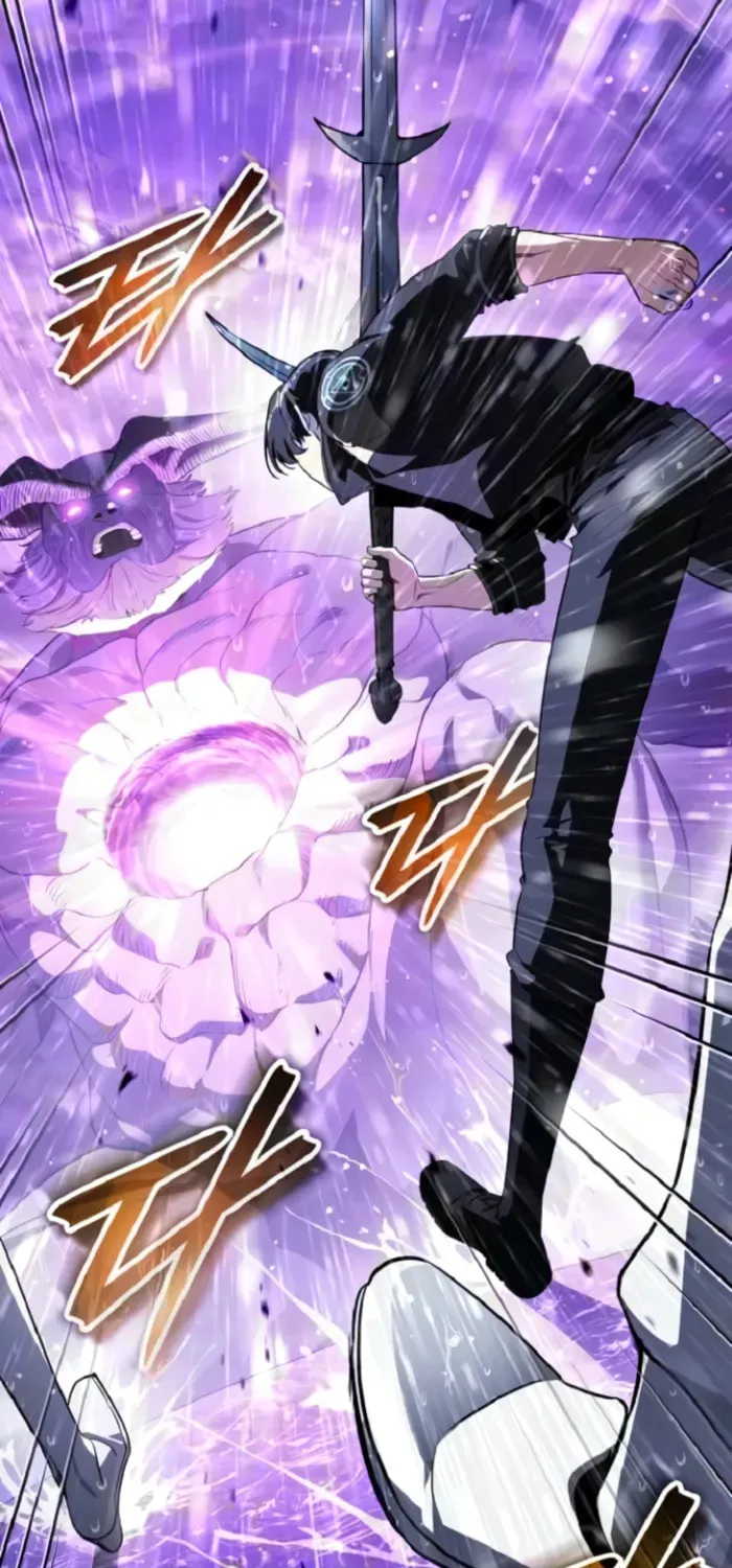 Read Superhuman Game Broadcast EN Manga Online