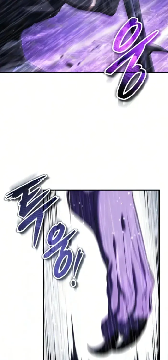 Read Superhuman Game Broadcast EN Manga Online