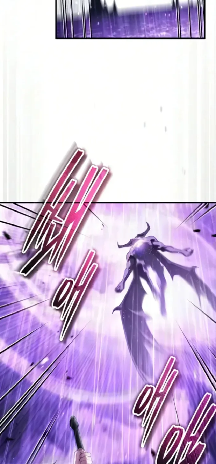 Read Superhuman Game Broadcast EN Manga Online