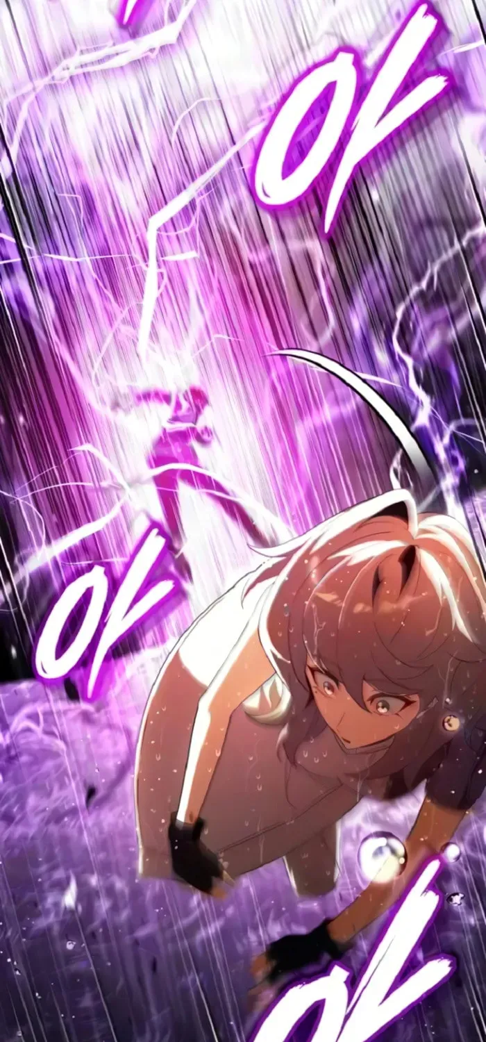 Read Superhuman Game Broadcast EN Manga Online