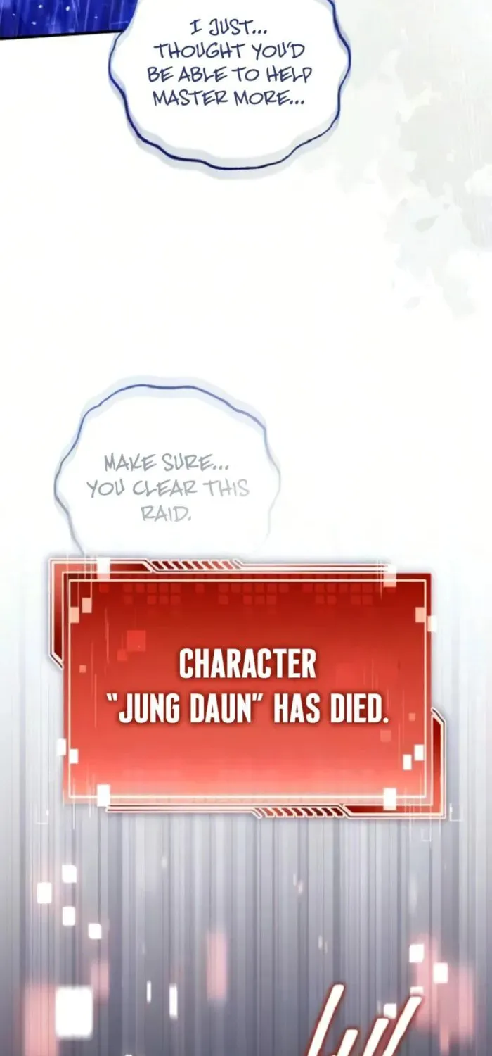 Read Superhuman Game Broadcast EN Manga Online
