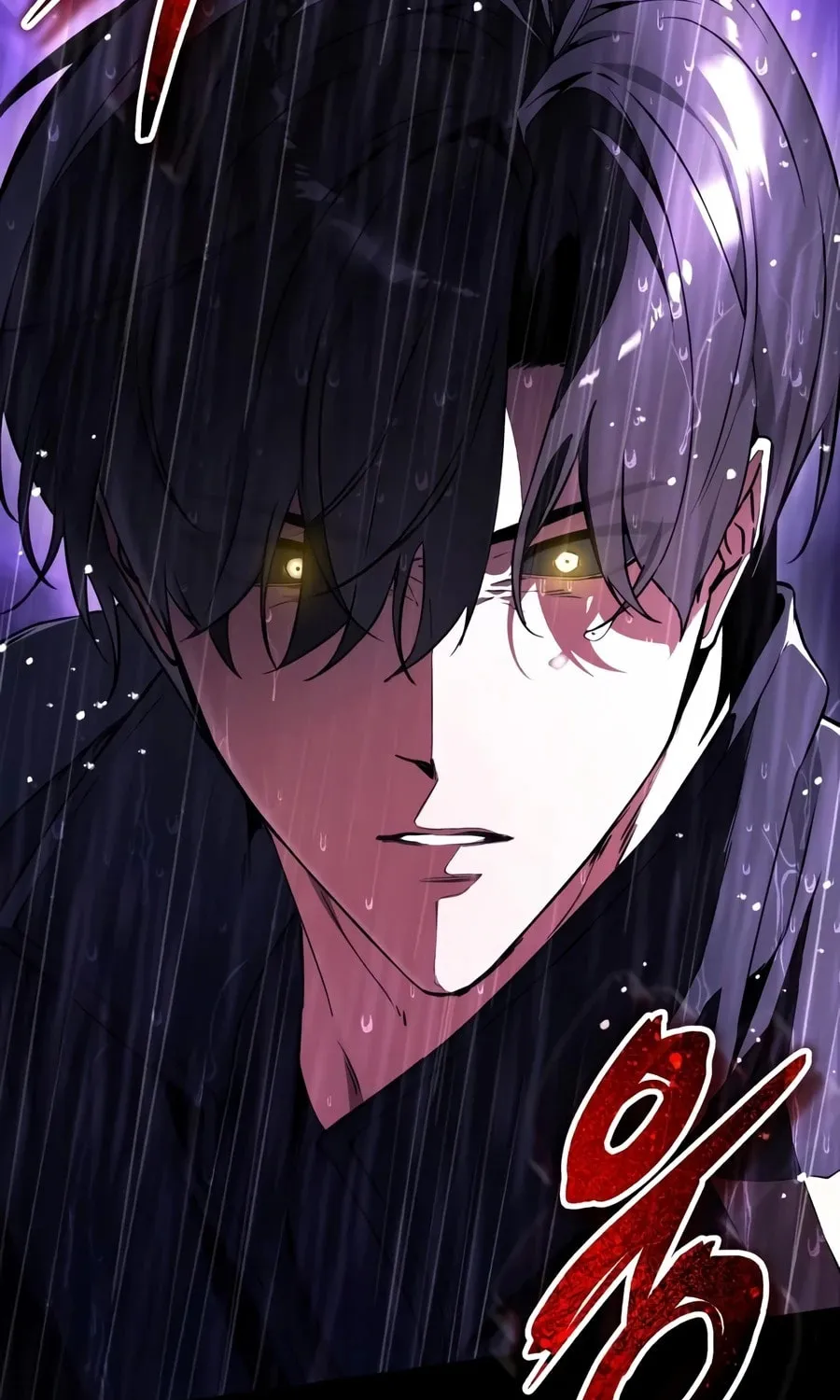 Read Superhuman Game Broadcast EN Manga Online