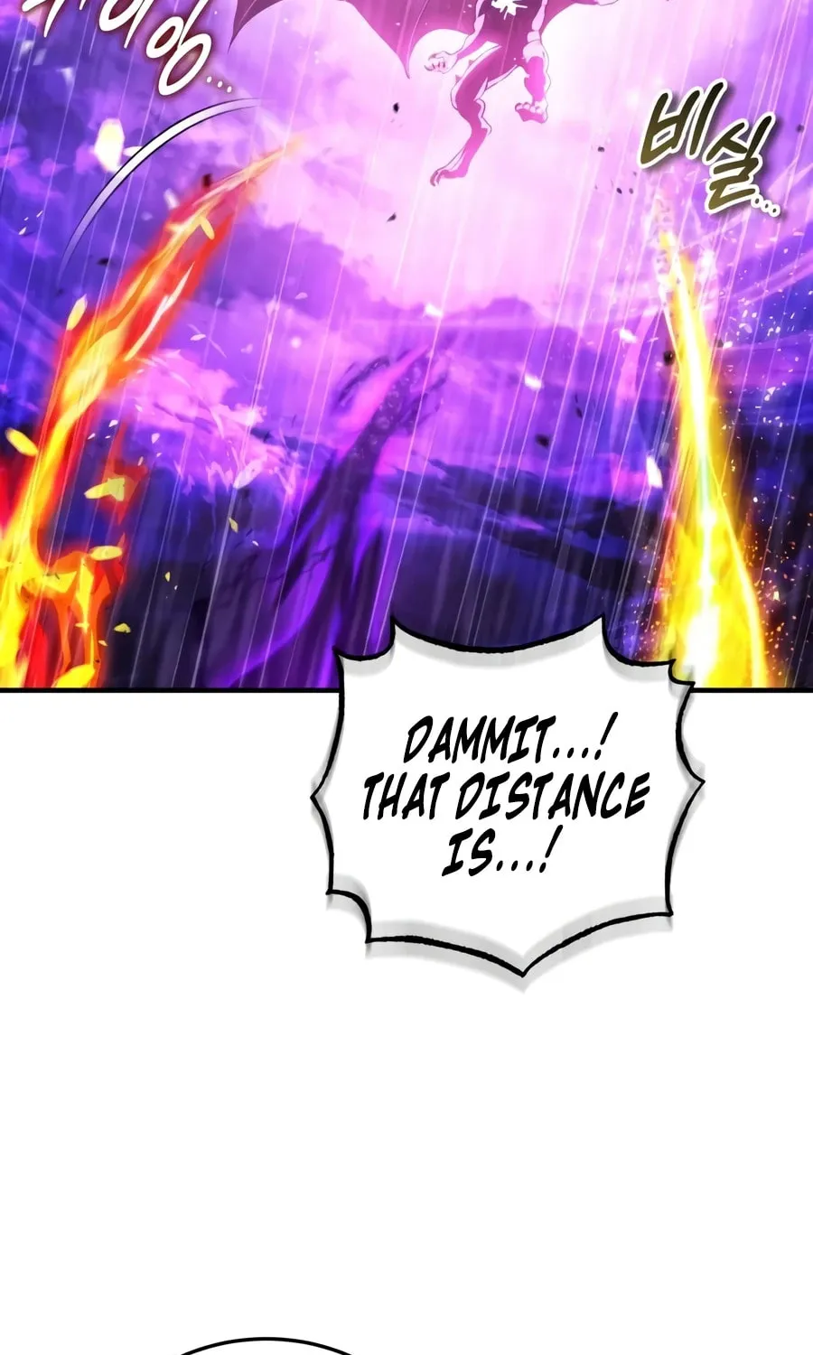 Read Superhuman Game Broadcast EN Manga Online