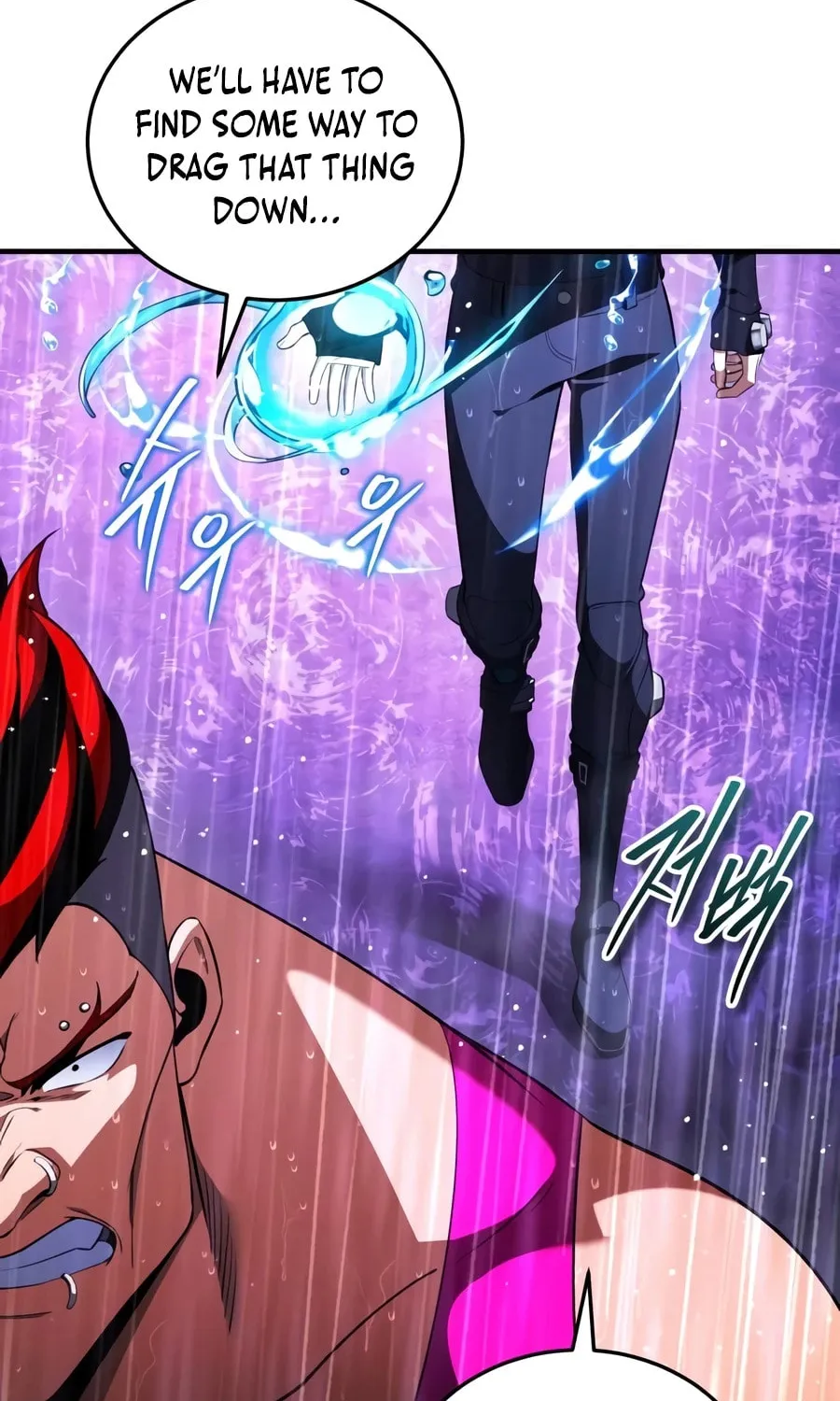 Read Superhuman Game Broadcast EN Manga Online