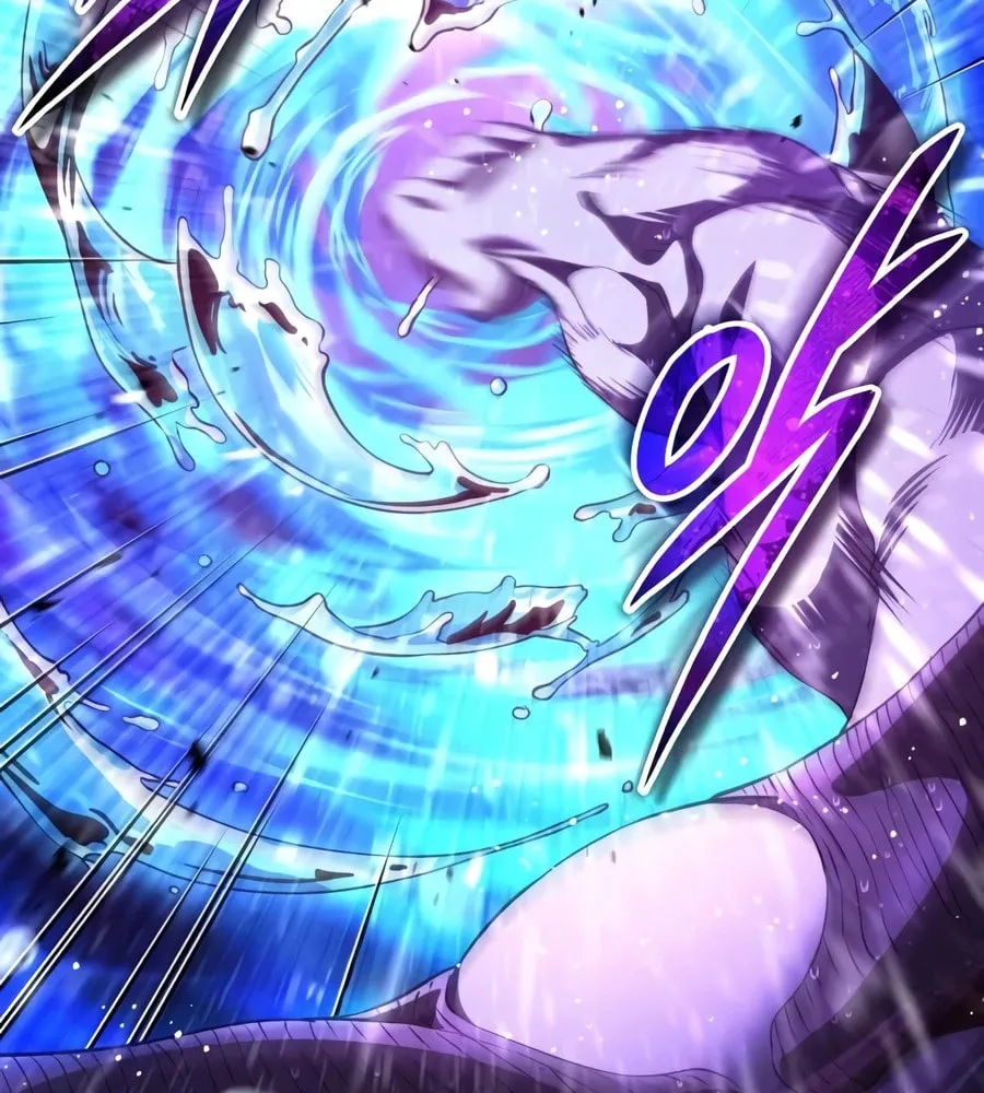 Read Superhuman Game Broadcast EN Manga Online