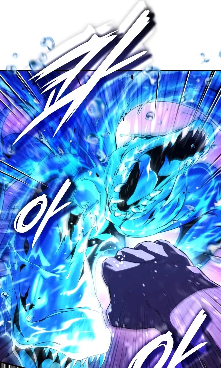 Read Superhuman Game Broadcast EN Manga Online