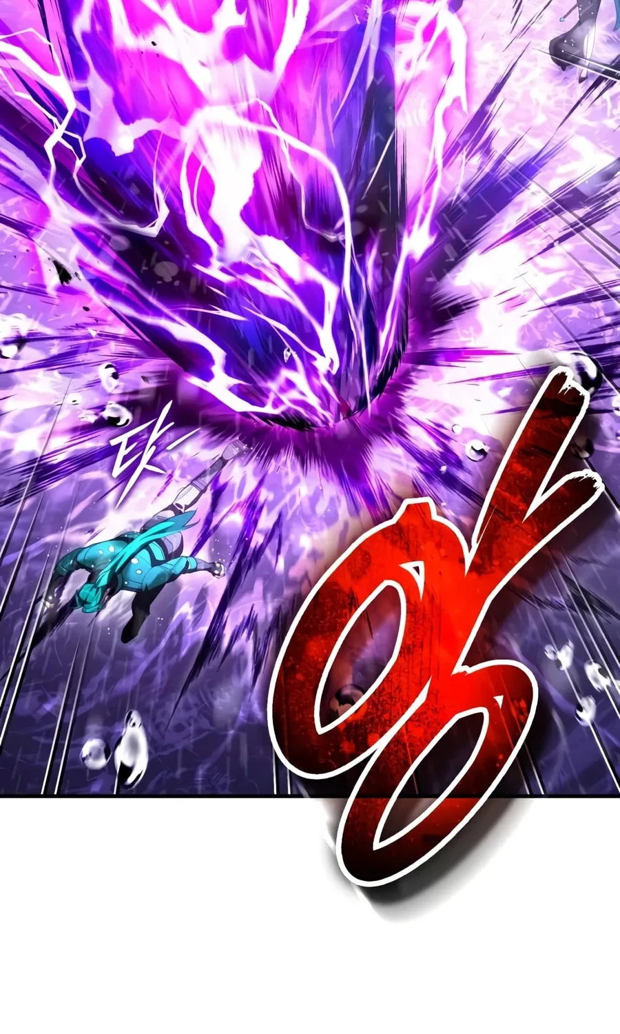 Read Superhuman Game Broadcast EN Manga Online