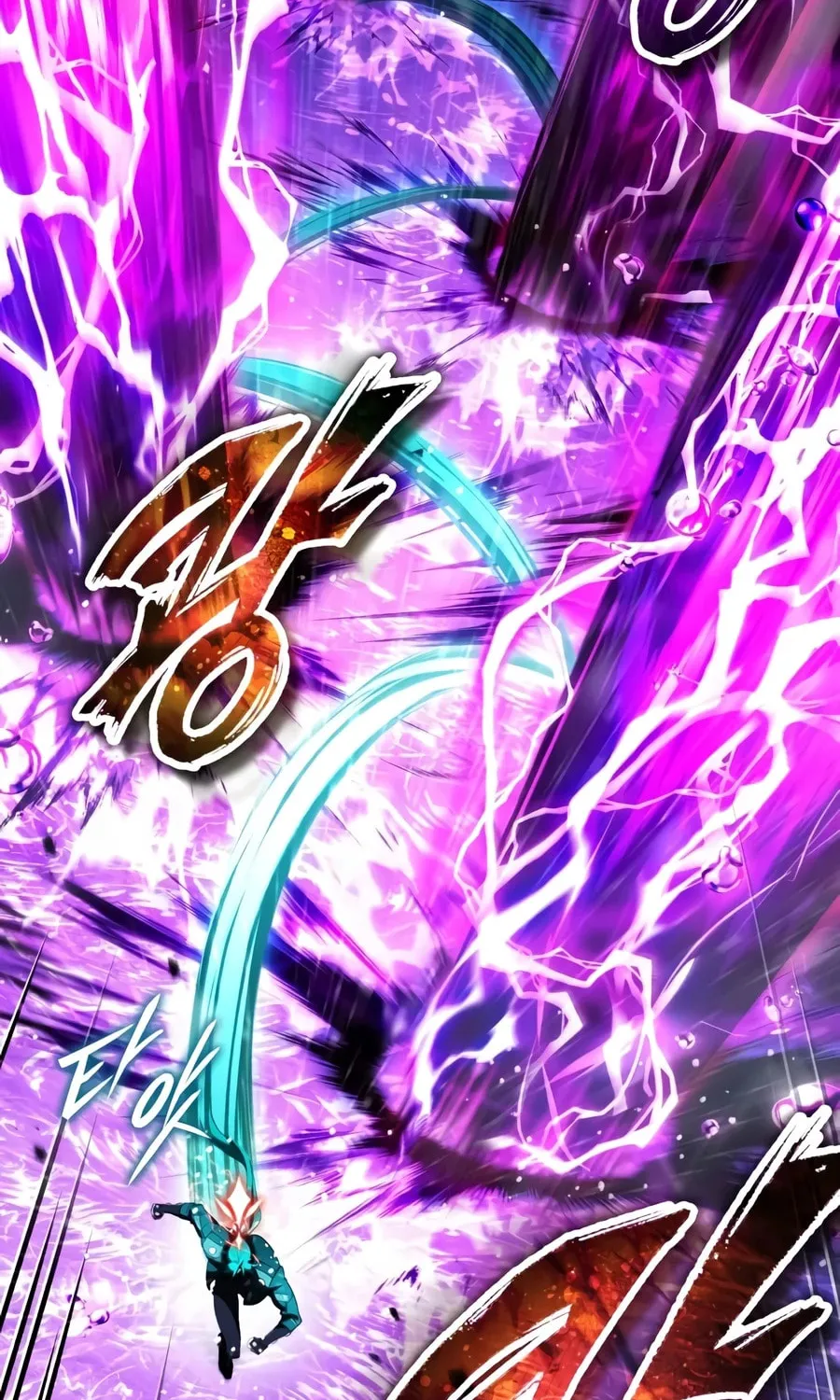 Read Superhuman Game Broadcast EN Manga Online