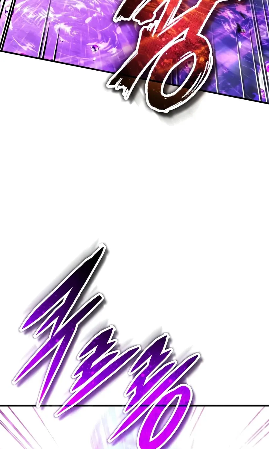 Read Superhuman Game Broadcast EN Manga Online