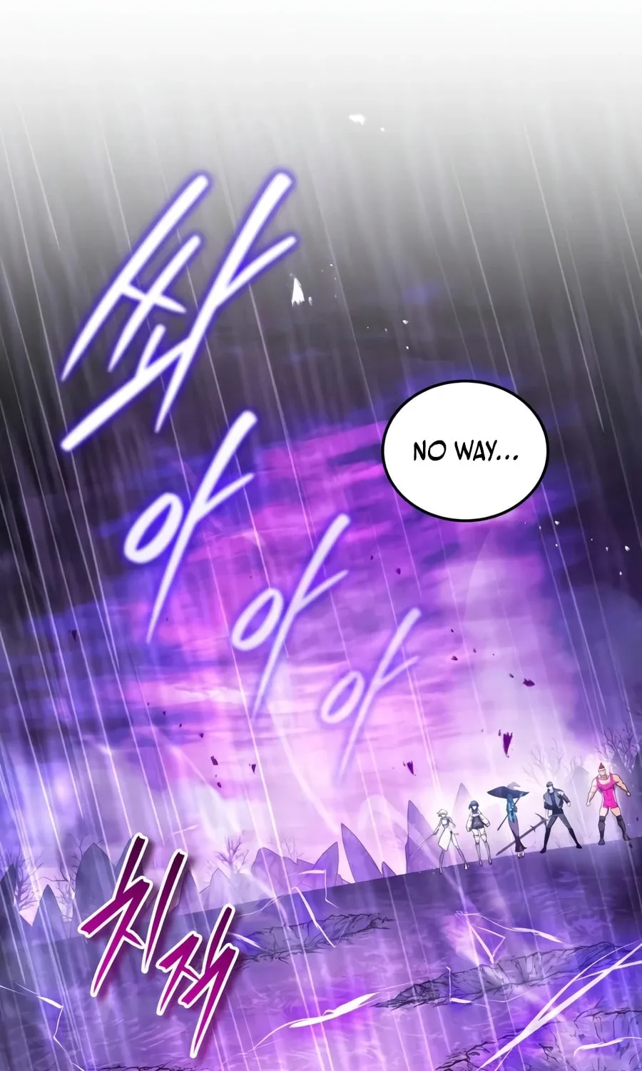 Read Superhuman Game Broadcast EN Manga Online