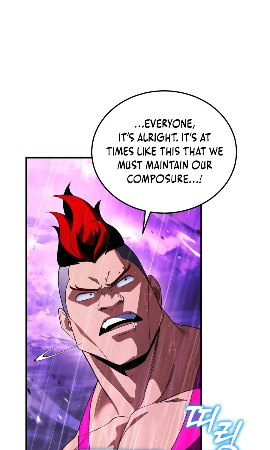 Read Superhuman Game Broadcast EN Manga Online